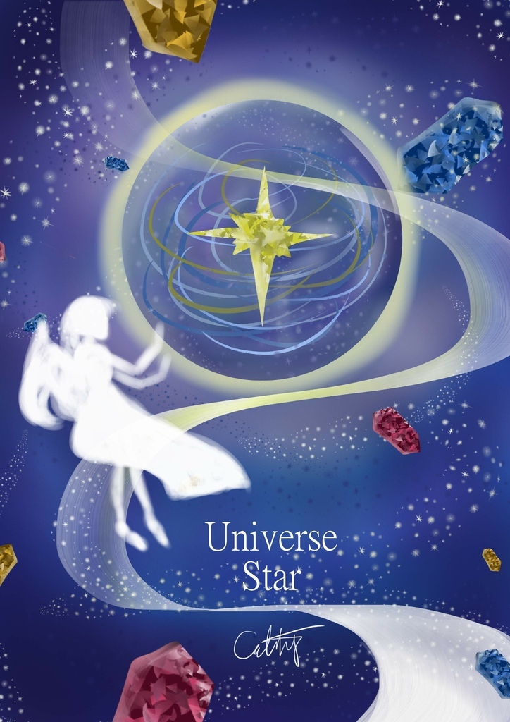 Universe Star 夢宇宙星球-星星Star-林小倩.jpg