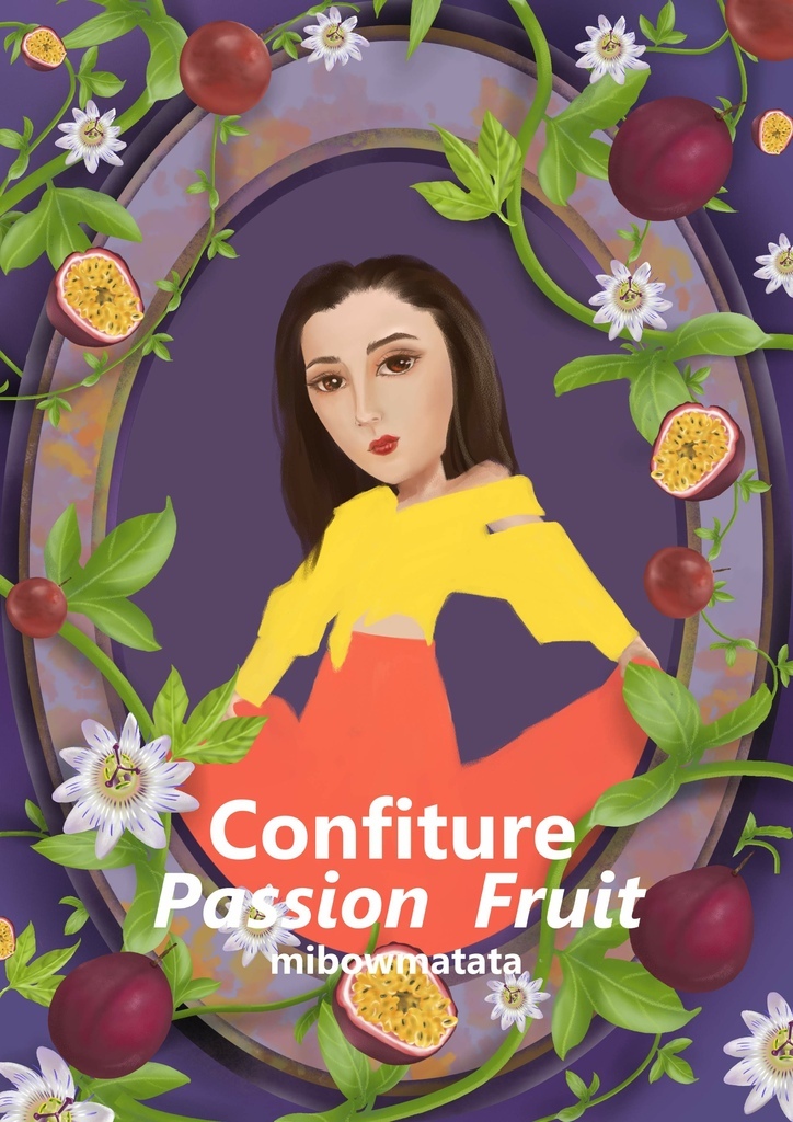 ★【水果果醬畫框Confiture系列】百香果Passion fruit-林辰桓(人物).jpg