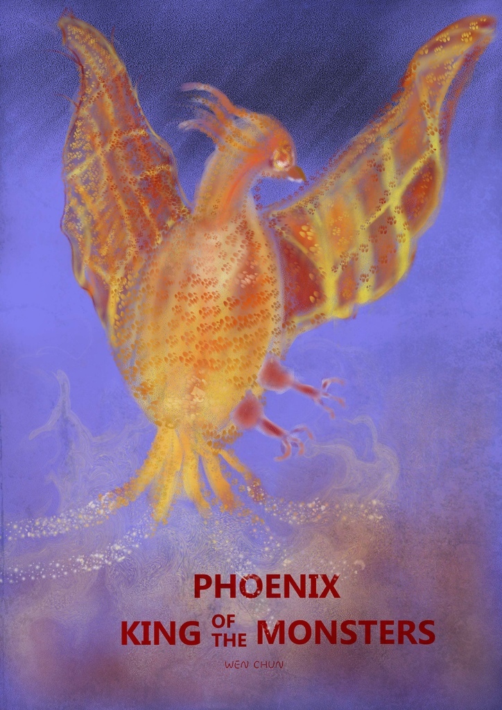 神奇守護幻獸-不死鳥Phoenix-鄭文鈞.jpg