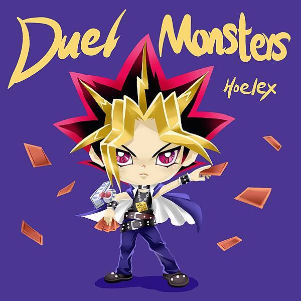 二等身Q版-遊戲王Duel Monsters-武藤遊戲-Hoelex.jpg