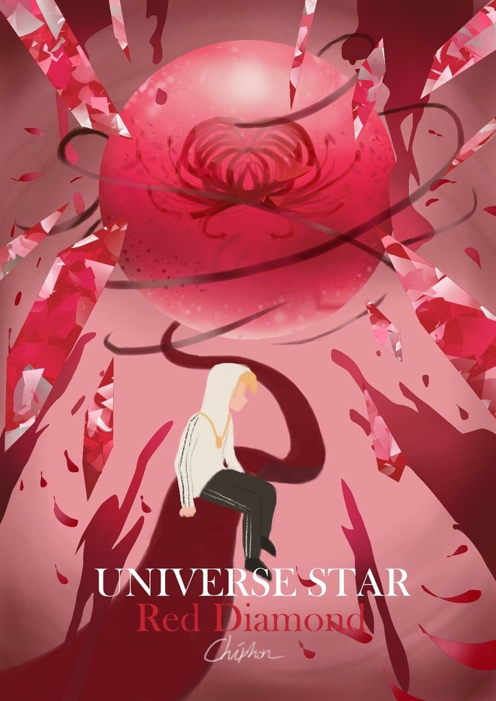 Universe Star 宇宙星球 - Red Diamond 紅鑽石 - 佘依庭.jpg