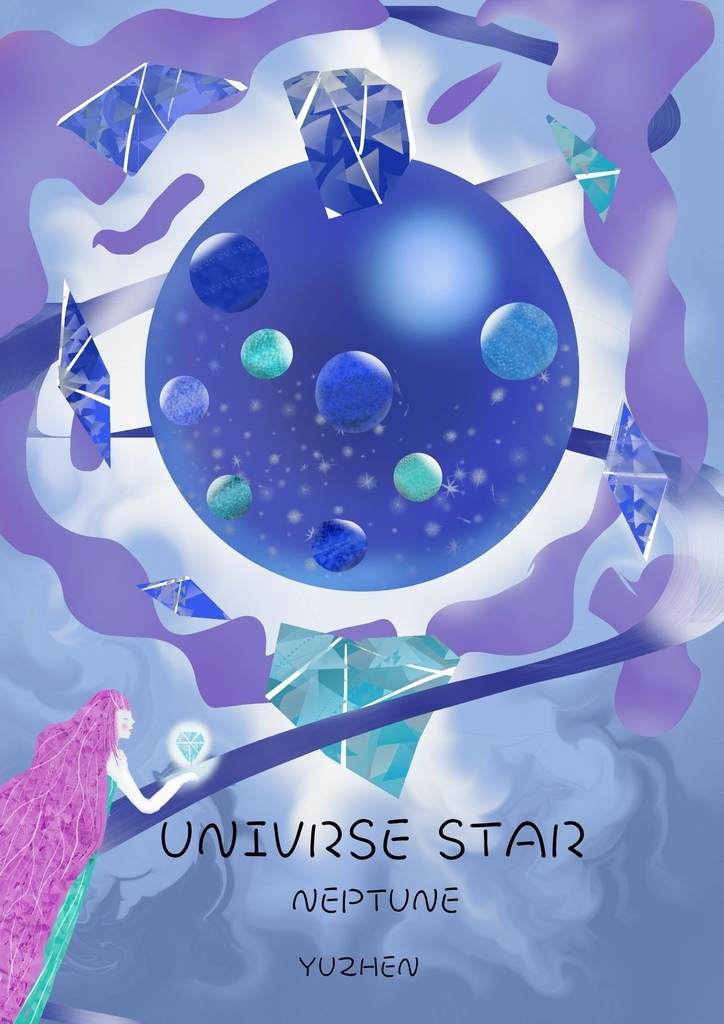 Universe Star 夢宇宙星球-海王星Neptune-YuZhen.jpg