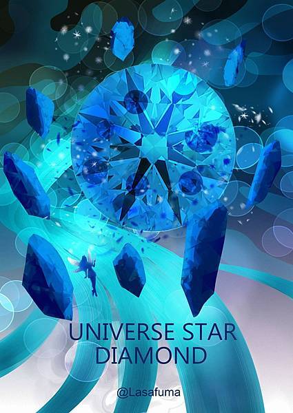 Universe Star 夢宇宙星球 - Diamond 黃允寬_bak.jpg