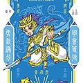 封神榜-14星-Investiture of the Gods 14 stars-卡牌設計-背面-七殺-黃飛虎.jpg