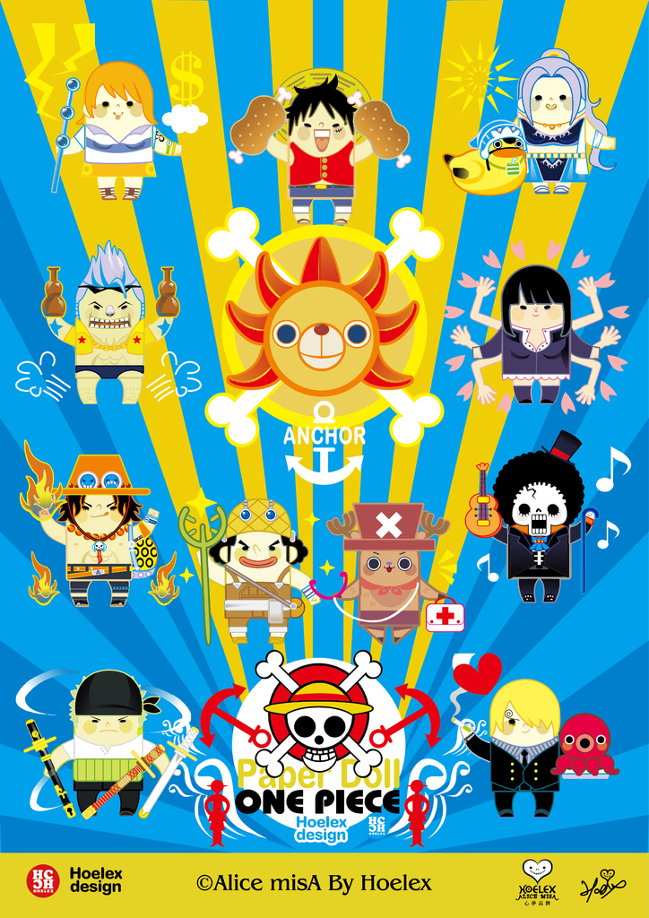 【海賊王ONE PIECEワンピース】A4.jpg