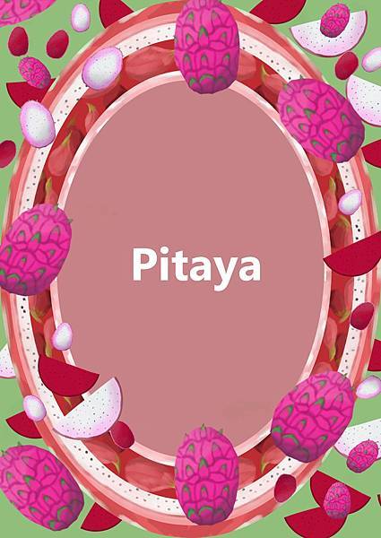 7.★【水果果醬畫框Confiture系列】火龍果pitaya-吳鄭重.jpg