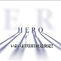 2006 HERO SP