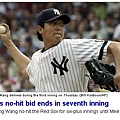 2007-08-31  Wang's no-hit bid ends in seventh inning