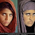 「阿富汗少女」震懾世人