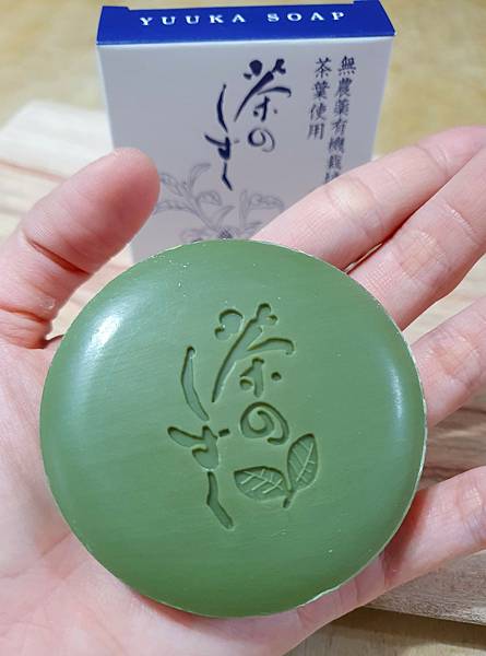 悠香綠茶美白潔面皂：『美顏小綠皂』來了！可洗臉洗全身的綠茶萃