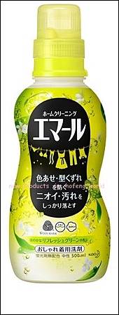 24901301268587 2014秋冬最新款【日本花王】防縮護色洗衣精(黃色&綠草花香)500ml