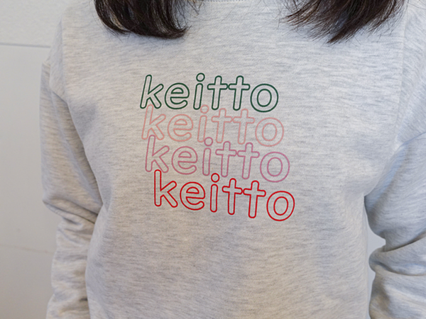 🉑Keitto 圓領大學T