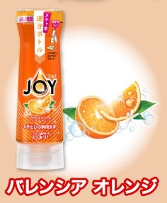 日本製 P&G JOY 樂倒瓶 速淨除油洗碗精 315m