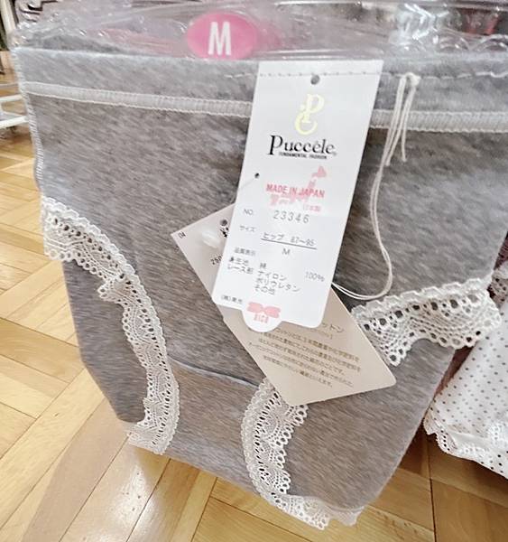 日本製蕾絲包邊 綿 內褲
