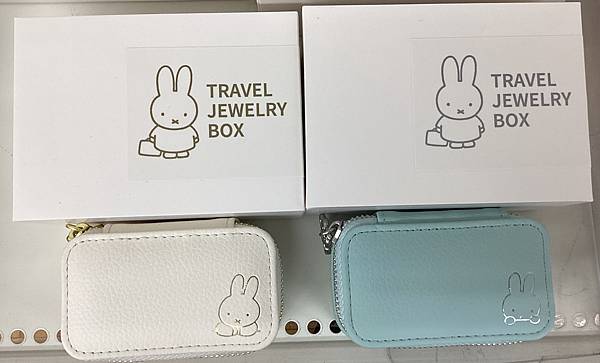 miffy .輕珠寶收納盒