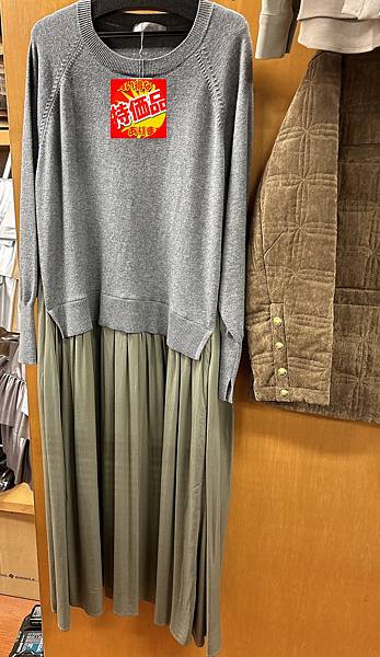 終於等到特價的美美洋裝