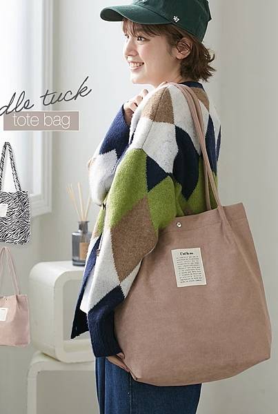 超特價_【 ポルカポルカ 】 大手提包/單肩包