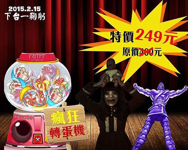 10906549_843947699002465_4998945869248983697_n 10906549_843947699002465_4998945869248983697_n