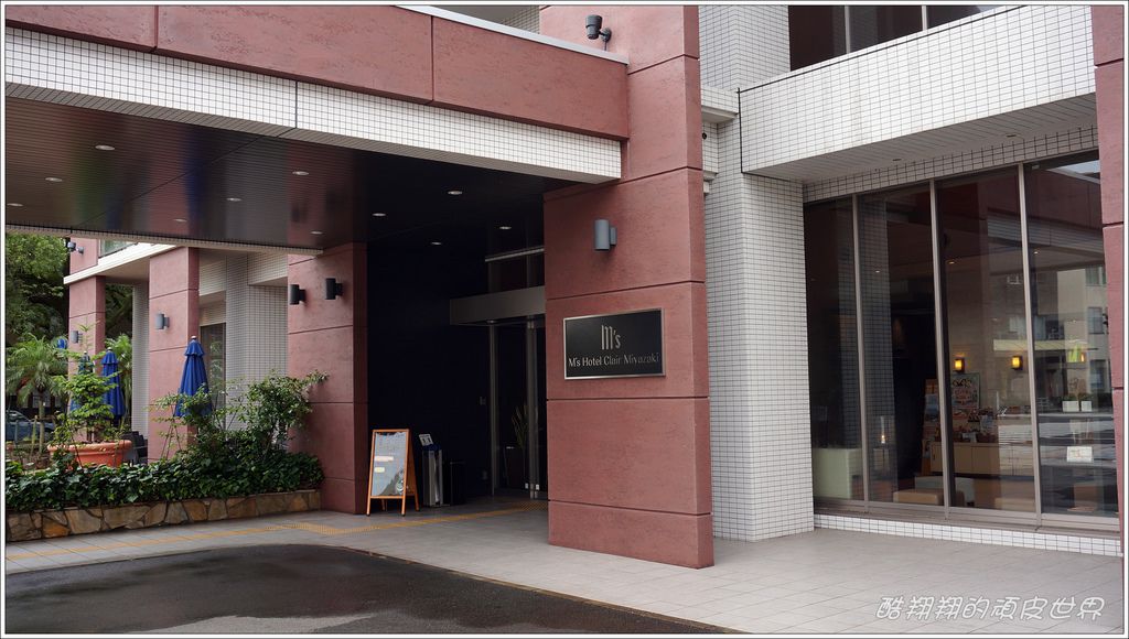 MSHOTEL-01.JPG MSHOTEL-01.JPG