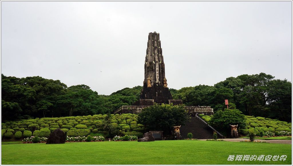 平和台公園-01.JPG 平和台公園-01.JPG