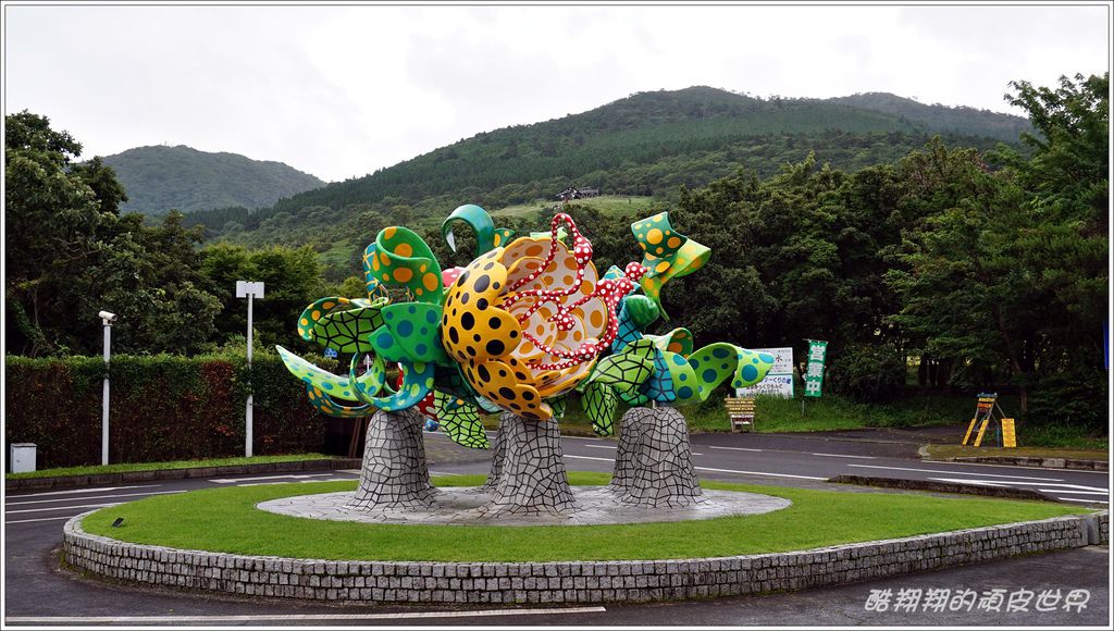 霧島之森-01.JPG 霧島之森-01.JPG