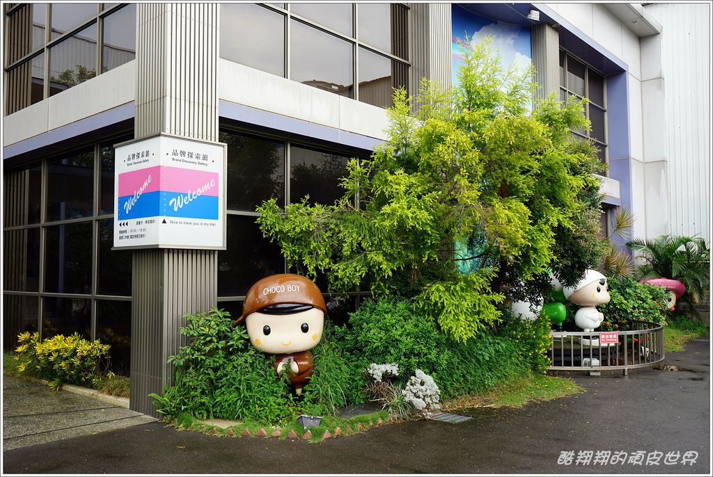白木屋-02.JPG 白木屋-02.JPG