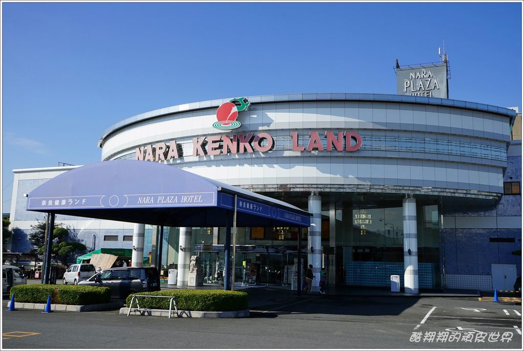 奈良健康-01.JPG 奈良健康-01.JPG