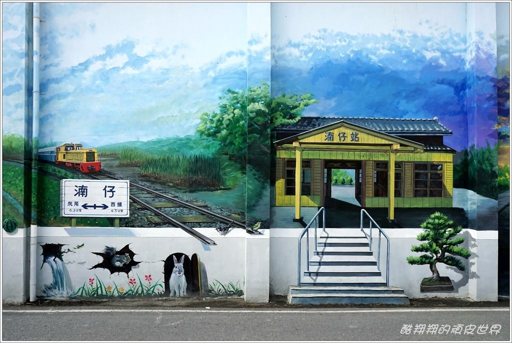 湳仔社區-01.JPG 湳仔社區-01.JPG