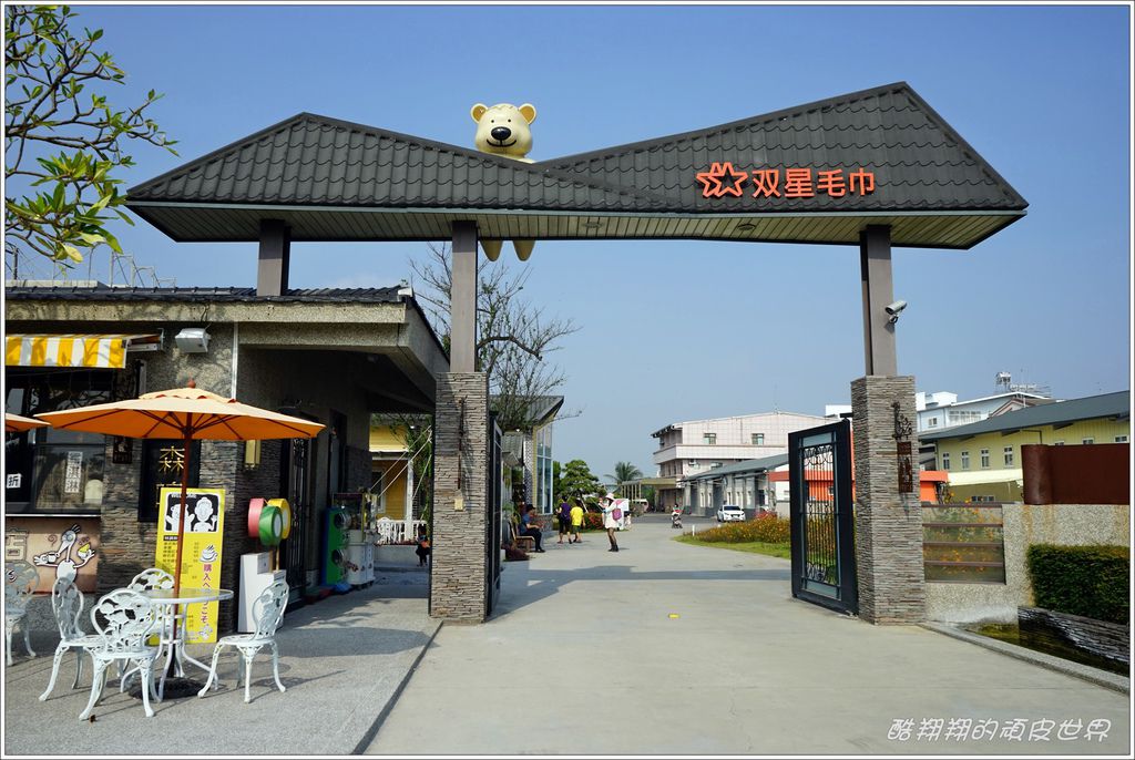 奶奶的熊-01.JPG 奶奶的熊-01.JPG