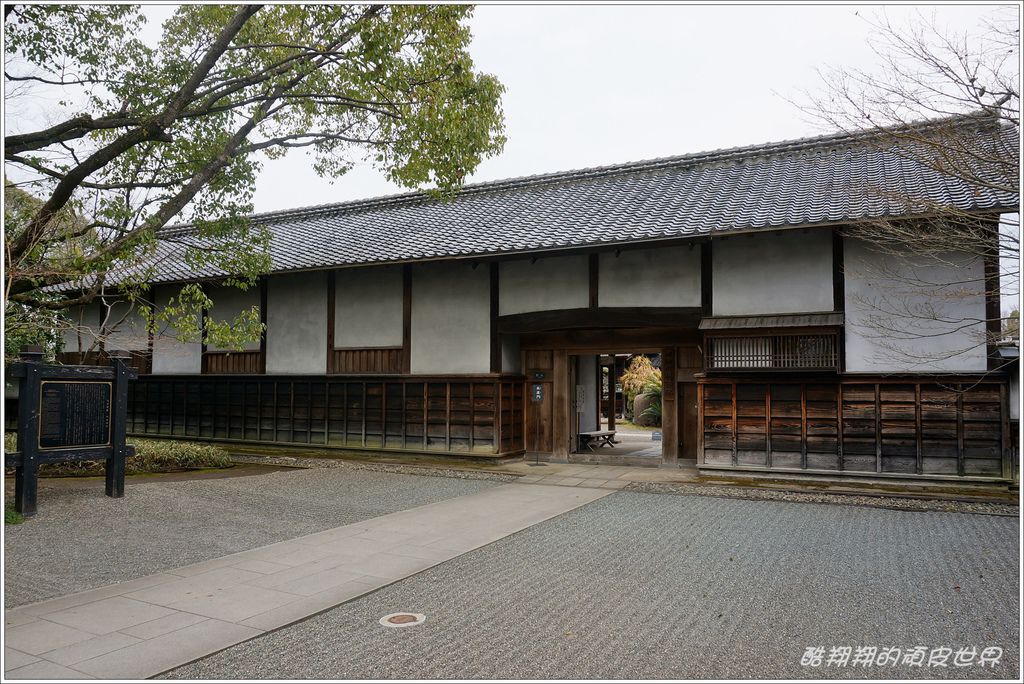 舊細川刑部邸-01.JPG 舊細川刑部邸-01.JPG