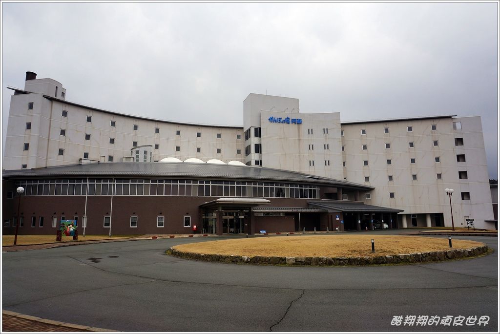 KANPO之宿-01.JPG KANPO之宿-01.JPG
