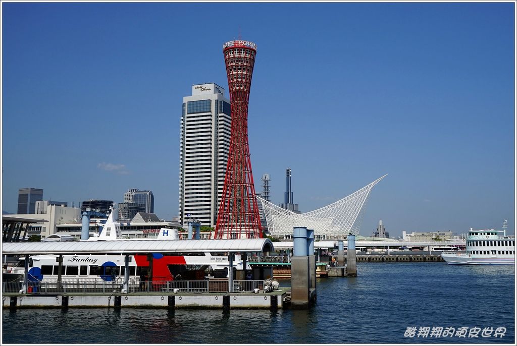 神戶塔-01.JPG 神戶塔-01.JPG