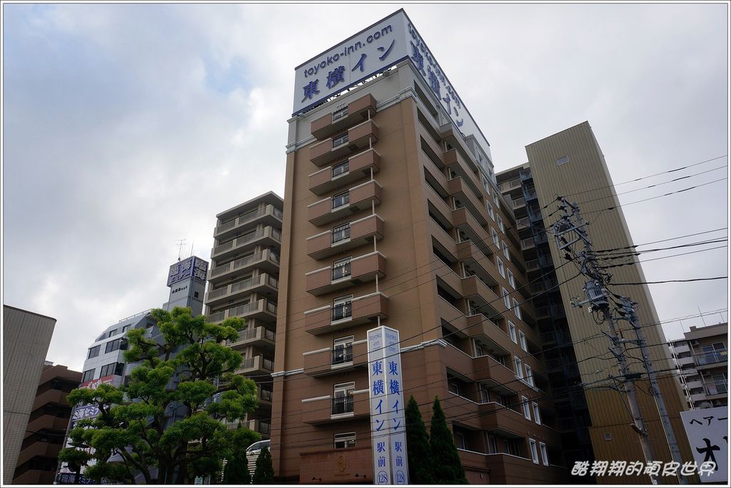 東橫大和-01.JPG 東橫大和-01.JPG