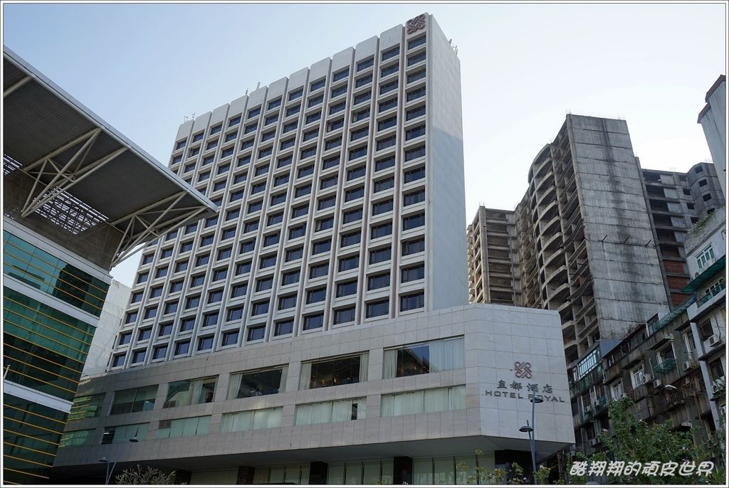 皇都酒店-01.JPG 皇都酒店-01.JPG
