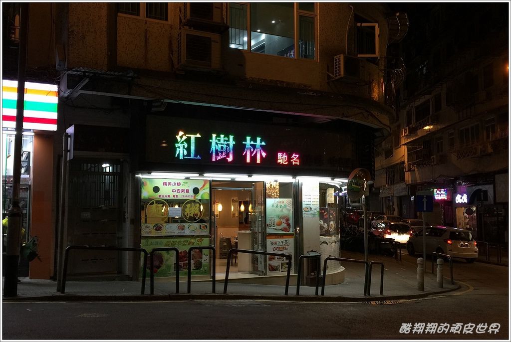 紅樹林-01.JPG 紅樹林-01.JPG