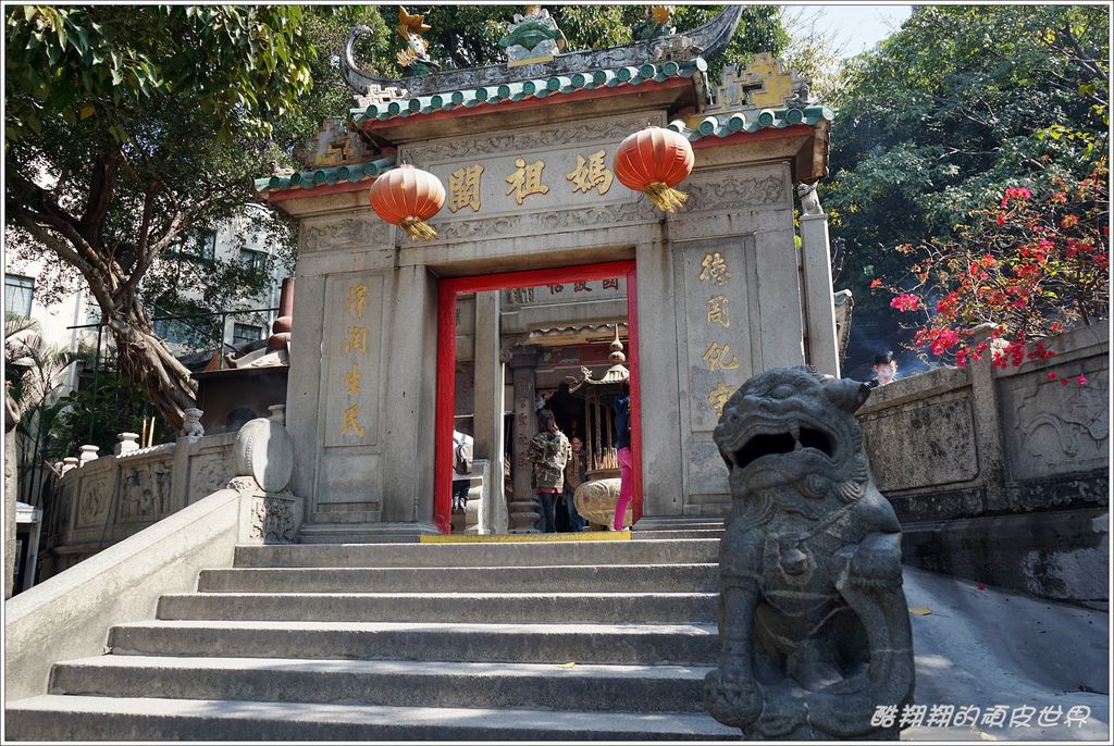 媽閣廟-01.JPG 媽閣廟-01.JPG