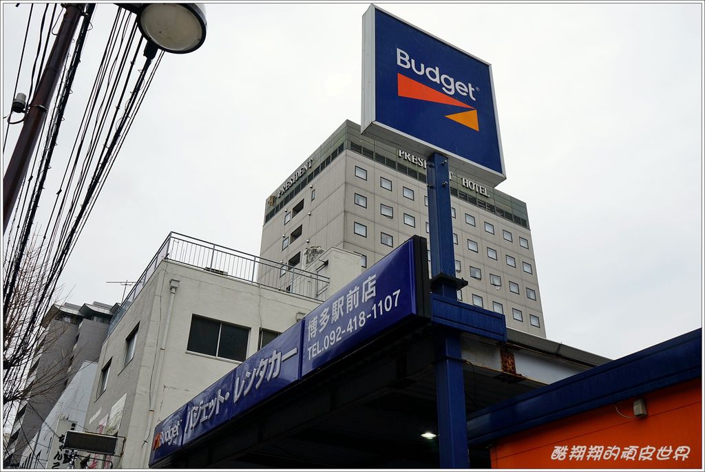 大分山口-01.JPG 大分山口-01.JPG
