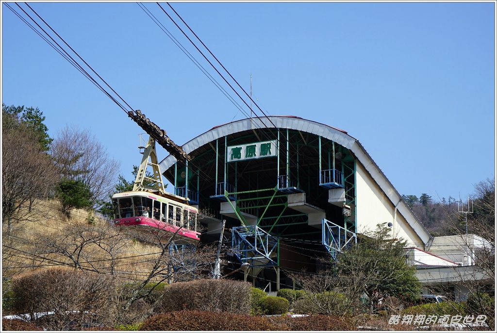 鶴見岳-01.JPG 鶴見岳-01.JPG