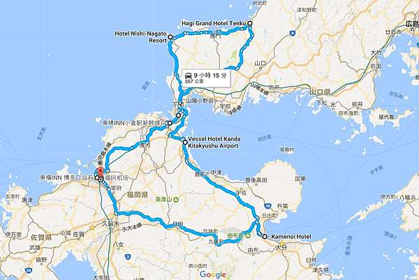日本九州福岡 大分及山口自駕行程全攻略總整理 酷翔翔的頑皮世界 痞客邦 日本九州福岡 大分及山口自駕行程全攻略總整理 酷翔翔的頑皮世界 痞客邦
