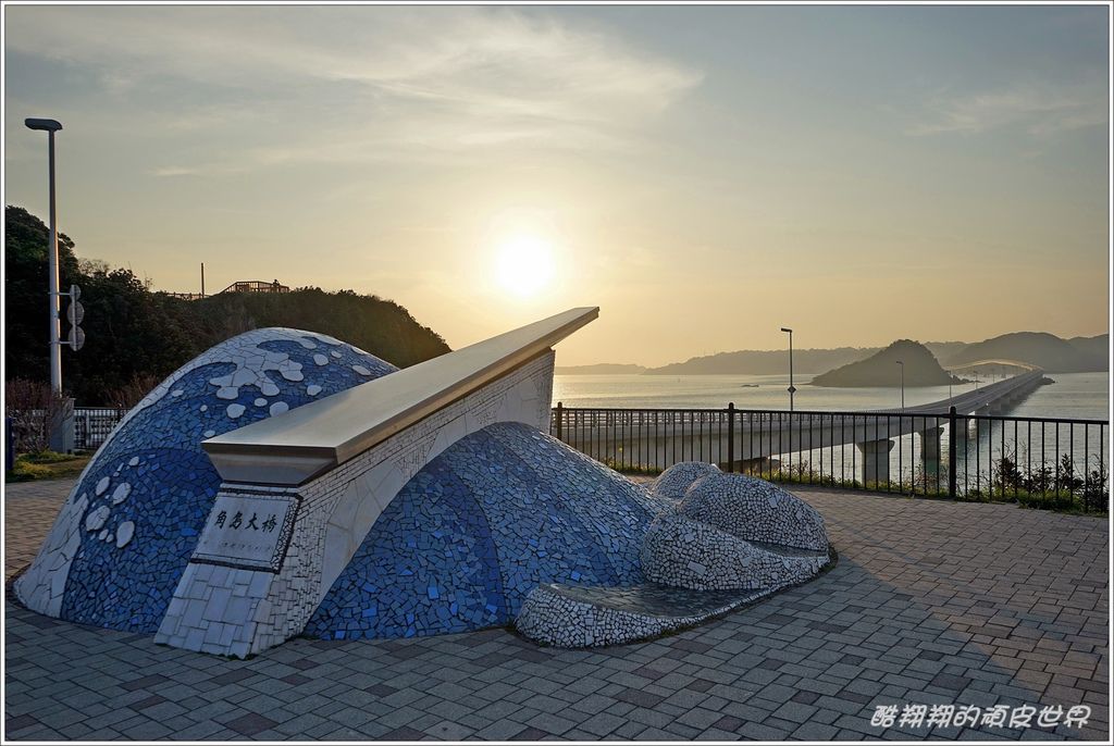 角島大橋-01.JPG 角島大橋-01.JPG