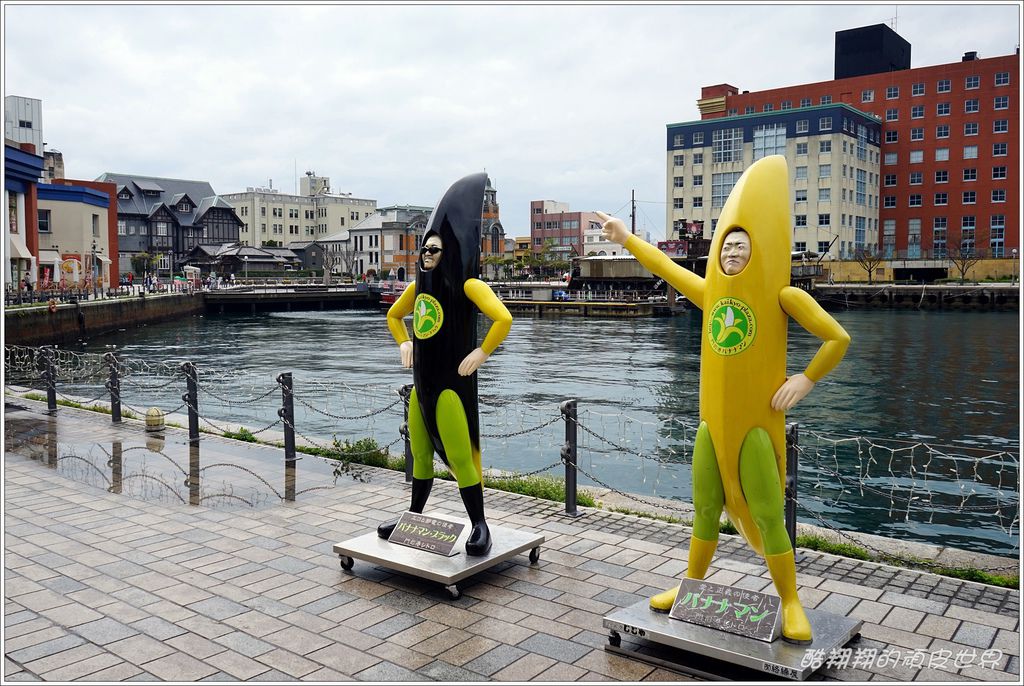 門司港-01.JPG 門司港-01.JPG