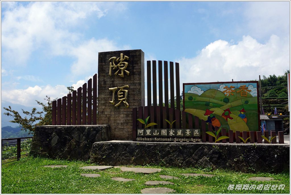 二延平步道-01.JPG 二延平步道-01.JPG