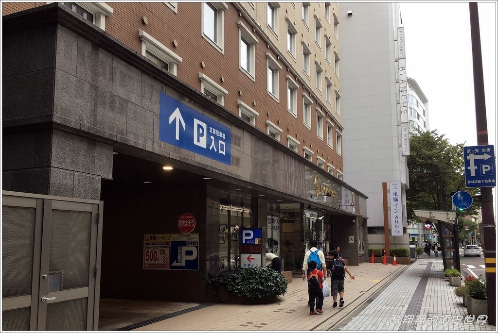東橫INN香林坊-01.JPG 東橫INN香林坊-01.JPG