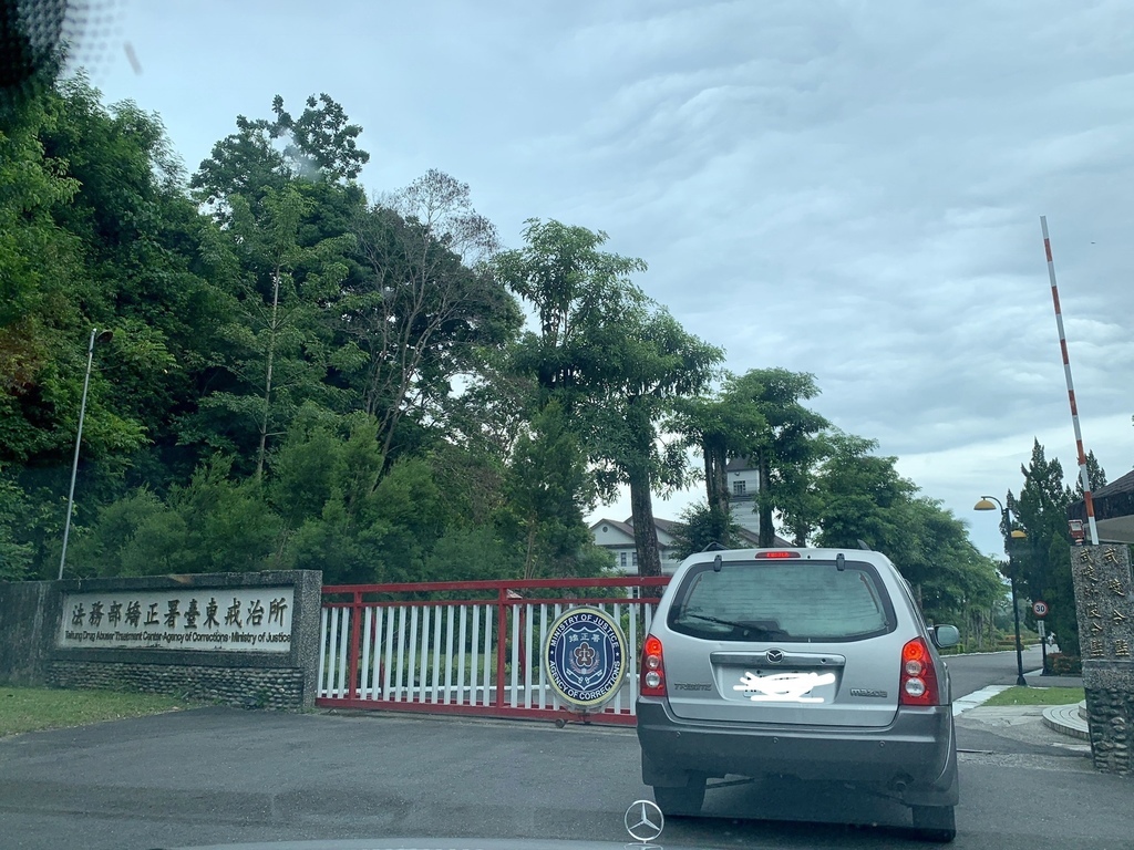 S__30654475.jpg 台東戒治所咖啡館