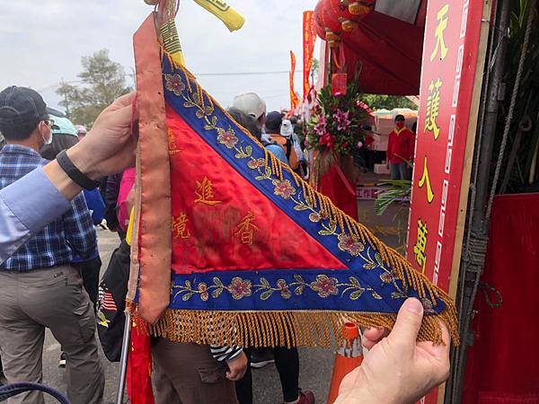 大甲媽.108年進香旗