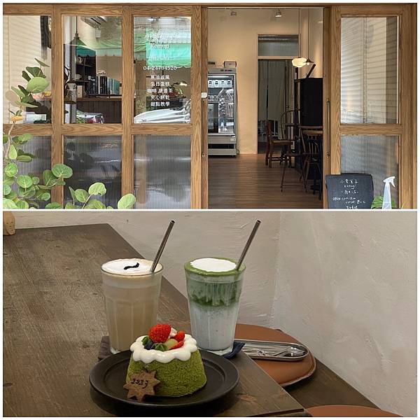 (台中南屯) 小麥菓子 南光店 | 主打美味戚風蛋糕和各式糕