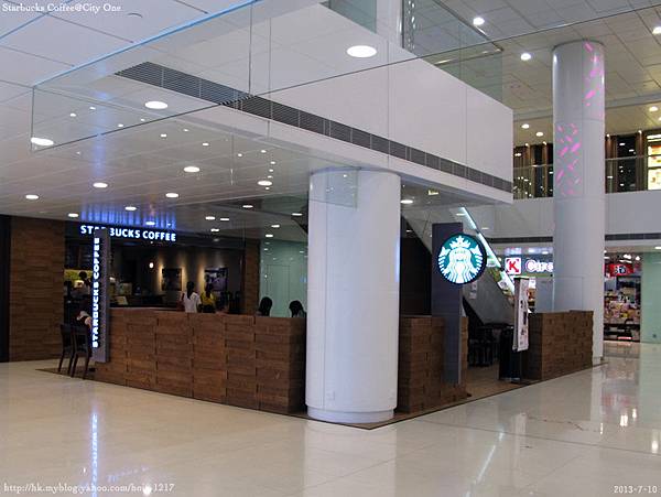 沙田第一城Starbucks