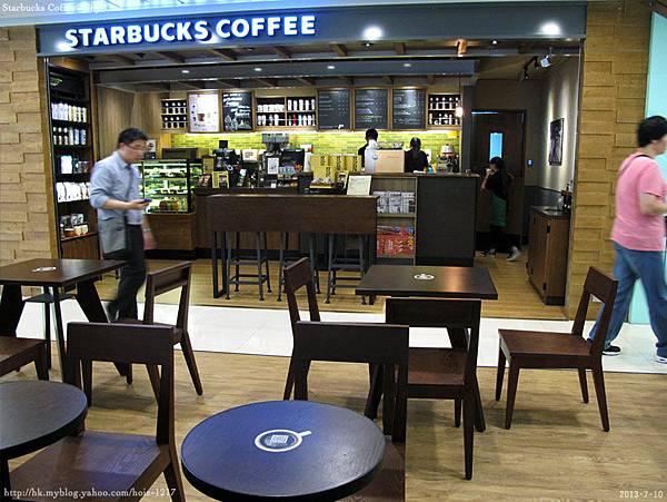 沙田第一城Starbucks