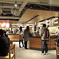 家樂坊Starbucks Reserve™ Coffee Experience Bar