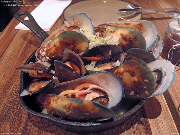 ③ 法式白酒煮青口 Mussels Mariniere ($120)